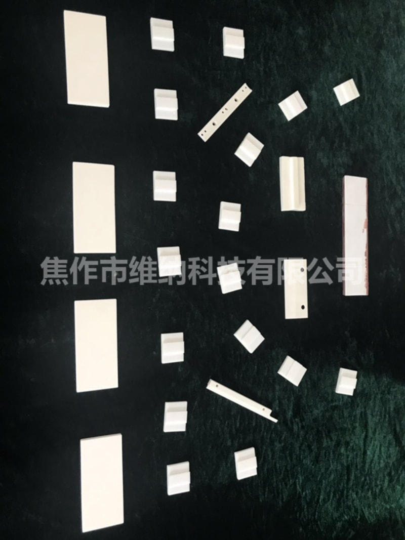 造纸行业陶瓷件